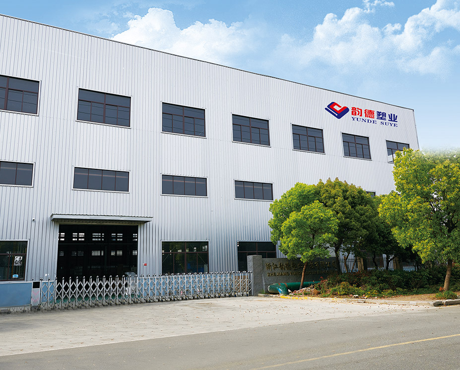 Zhejiang Yun De plastica Technology Co., Ltd.